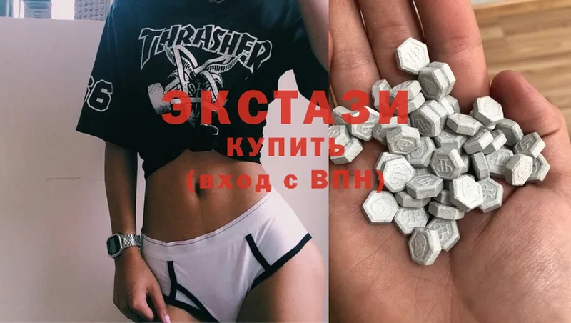 Купить наркотик аптеки Нерехта МАРИХУАНА  Cocaine  ГАШИШ  Кетамин  МЕФ 