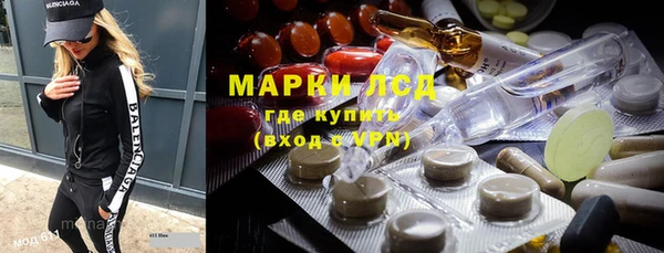 прущая мука Беломорск